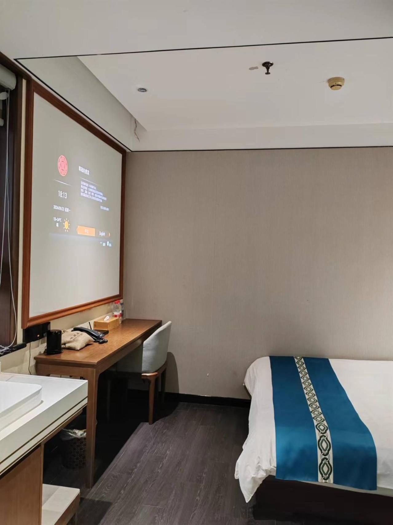 Beijing Tangfu Hotel - Located In The City Center Adjacent To The Subway Station Close To Nanluoguxiang Gulou Lama Temple Tiananmen Square Forbidden City Temple Of Heaven Providing Laundry Car Rental And Ticketing Services Екстер'єр фото
