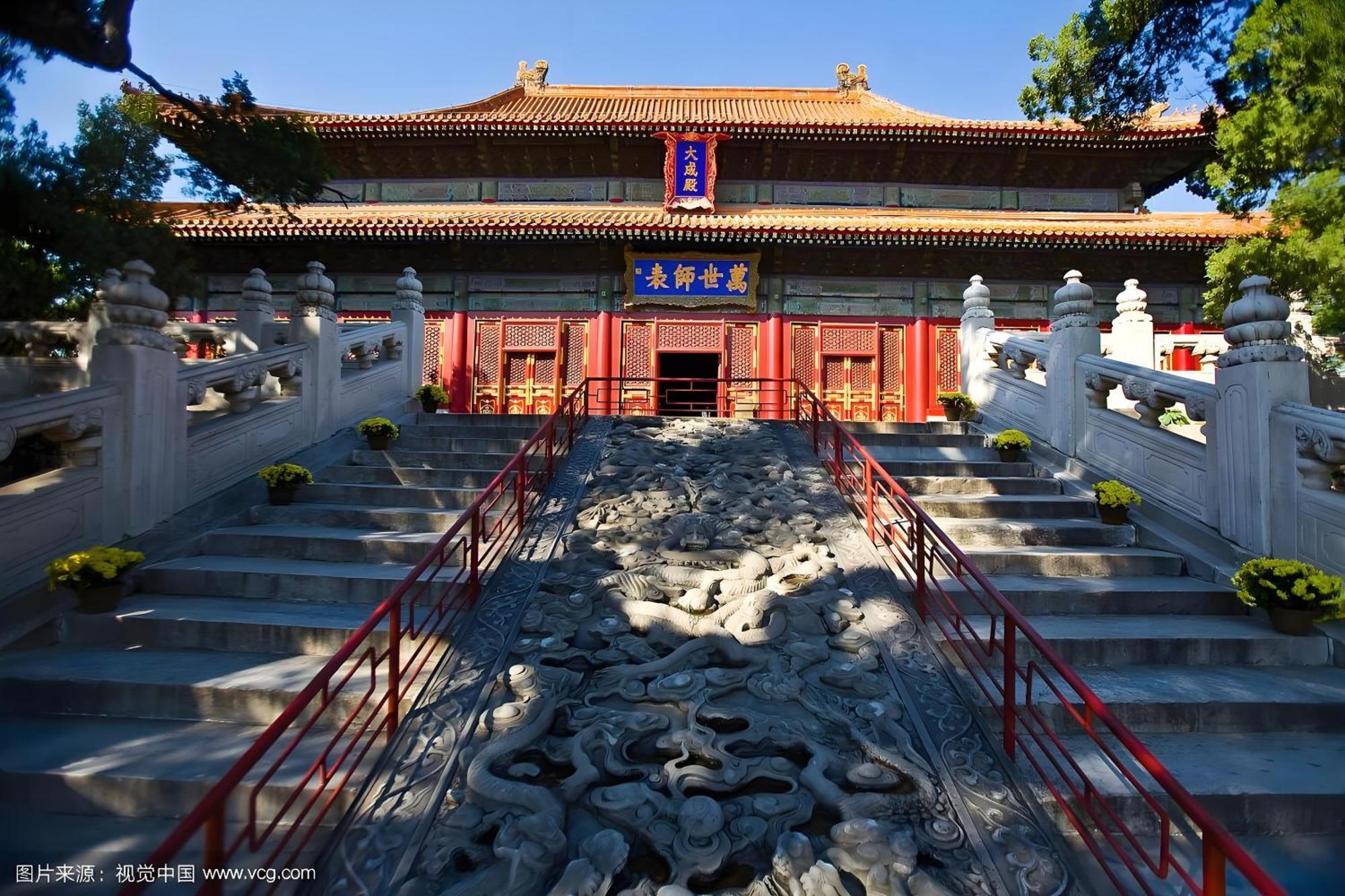 Beijing Tangfu Hotel - Located In The City Center Adjacent To The Subway Station Close To Nanluoguxiang Gulou Lama Temple Tiananmen Square Forbidden City Temple Of Heaven Providing Laundry Car Rental And Ticketing Services Екстер'єр фото