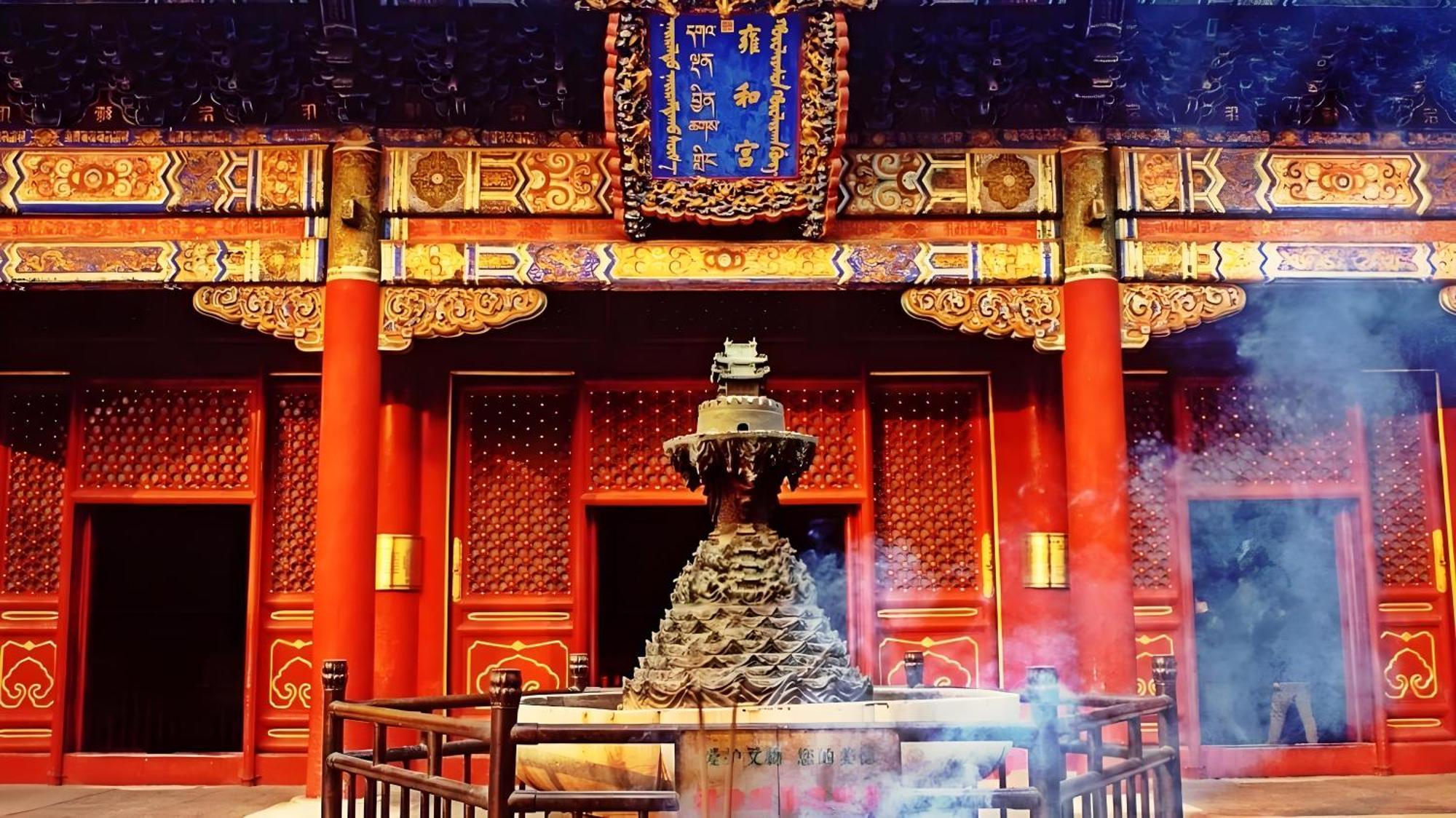 Beijing Tangfu Hotel - Located In The City Center Adjacent To The Subway Station Close To Nanluoguxiang Gulou Lama Temple Tiananmen Square Forbidden City Temple Of Heaven Providing Laundry Car Rental And Ticketing Services Екстер'єр фото
