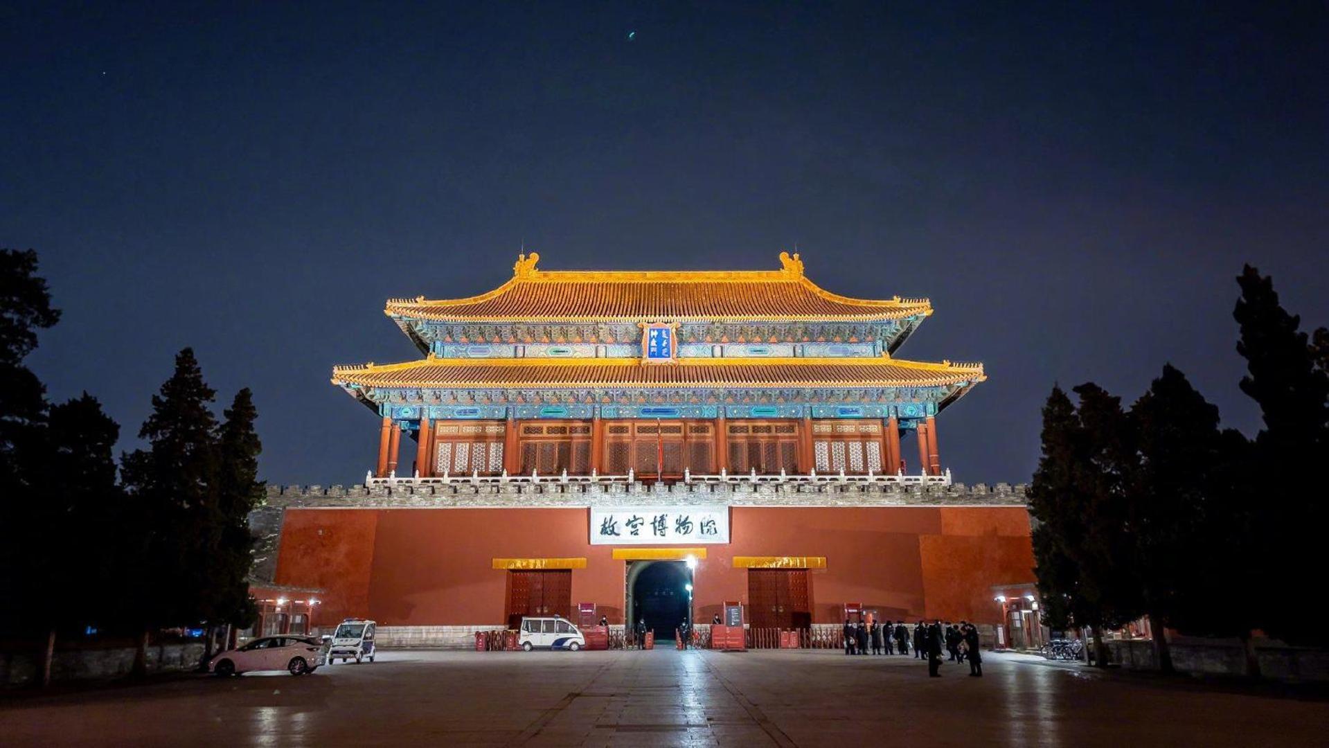 Beijing Tangfu Hotel - Located In The City Center Adjacent To The Subway Station Close To Nanluoguxiang Gulou Lama Temple Tiananmen Square Forbidden City Temple Of Heaven Providing Laundry Car Rental And Ticketing Services Екстер'єр фото